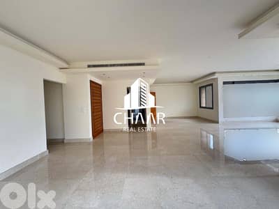 Apartment for Rent in Koraytem - شقة للايجار في قريطم- #R3009