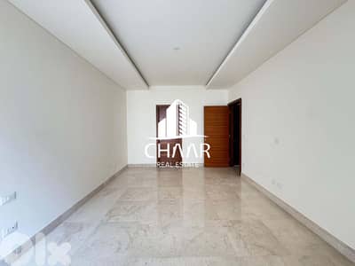 Apartment for Rent in Koraytem - شقة للايجار في قريطم- #R3009