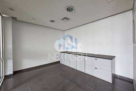 Office for sale in Achrafieh | مكتب للبيع في الأشرفية