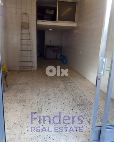 Shop for Rent in Bourj Hammoud!  محل تجاري للإيجار في برج حمود!