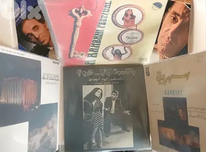 ziadrahbani- vinyl records