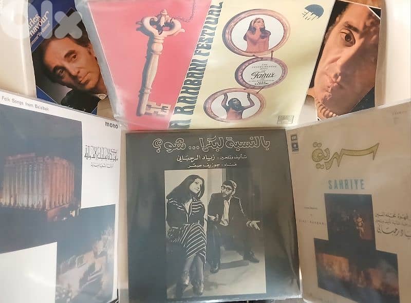 ziadrahbani- vinyl records 0