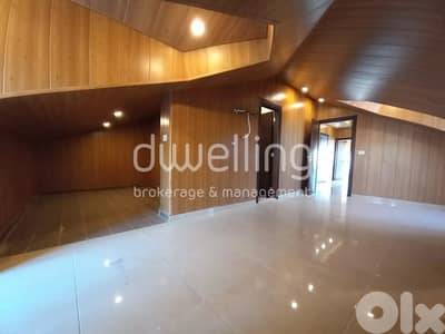 Exquisite 300m² Luxury Duplex in Sahel Alma with Breathtaking Views