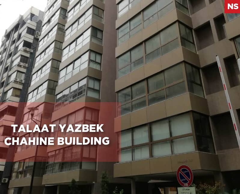 New building/chahin building/Beirut-Mar Elias/مار الياس REF#NS129049 0