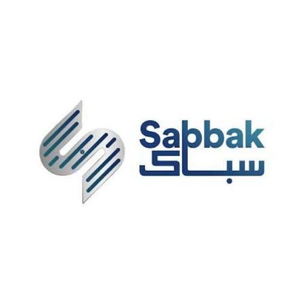 فني سنكري 76845278 0