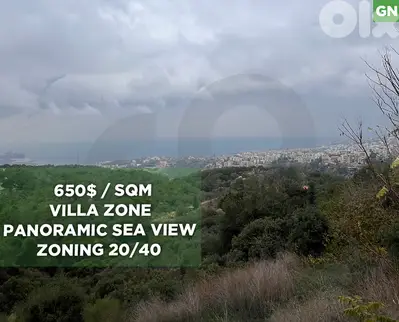 Unobstructed Panoramic Sea View,Roumieh Al Dayaa/رومية  REF#GN130116