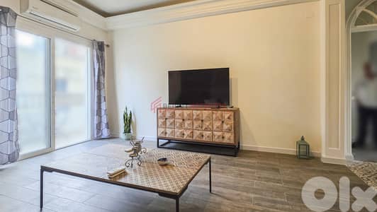 APARTMENT FOR RENT - ACHRAFIEH BEIRUT شقة للايجار الاشرفية