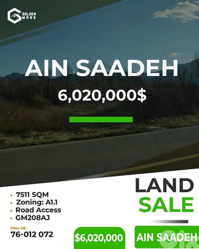 GMC208AJ - Land for sale in Ain Saadeh - أرض للبيع في عين سعادة GMC208AJ - Land for sale in Ain Saadeh - أرض للبيع في عين سعادة