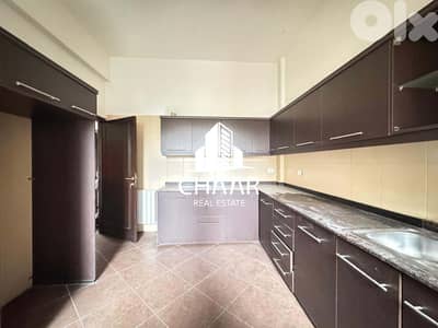 Office for Rent in Achrafieh - مكتب للايجار في الاشرفية - #R2283