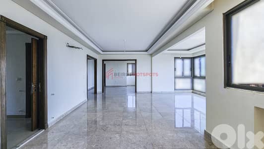 APARTMENT FOR SALE - ACHRAFIEH BEIRUT شقة للبيع الاشرفية