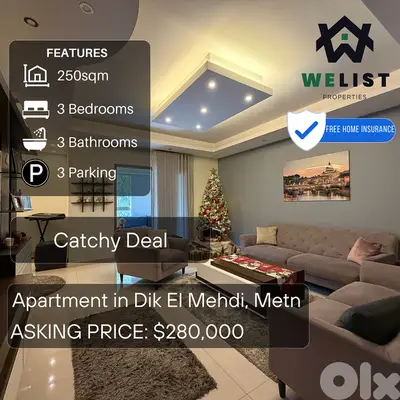 Apartment for sale in Dik El Mehdi, Metn شقة للبيع في منطقة ديك المحدي