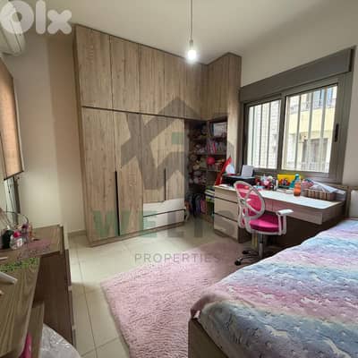Apartment for sale in Dik El Mehdi, Metn شقة للبيع في منطقة ديك المحدي Apartment for sale in Dik El Mehdi, Metn شقة للبيع في منطقة ديك المحدي