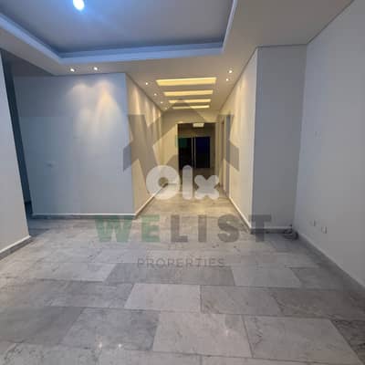Apartment for sale in Sehayle  شقة للبيع في منطقة سهيلة