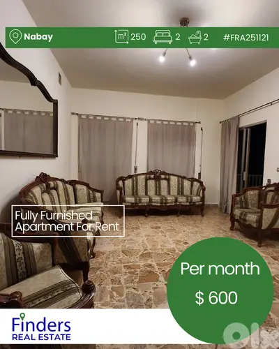 Apartment for rent in Nabay! شقة للإيجار في ناباي!