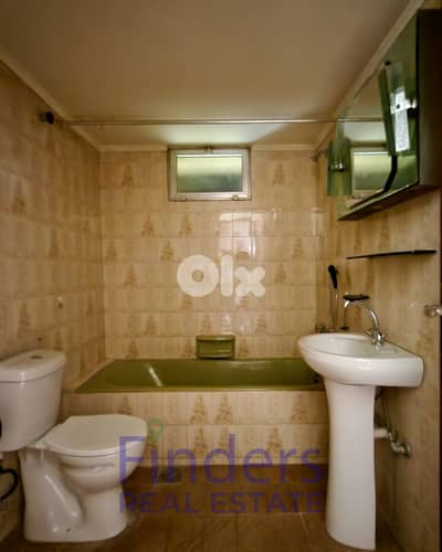 Apartment for rent in Nabay! شقة للإيجار في ناباي!
