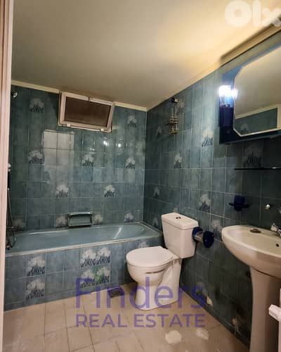 Apartment for rent in Nabay! شقة للإيجار في ناباي!