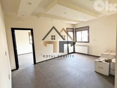 apartments for sale in rihaniyeh baabda شقق للبيع في ريحانية بعبدا