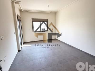 apartments for sale in rihaniyeh baabda شقق للبيع في ريحانية بعبدا