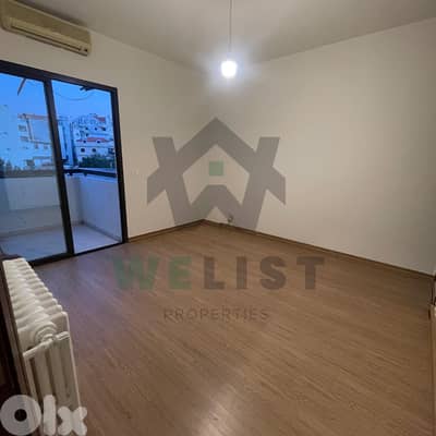 Apartment for sale in Ballouneh شقة للبيع في منطقة بلونه