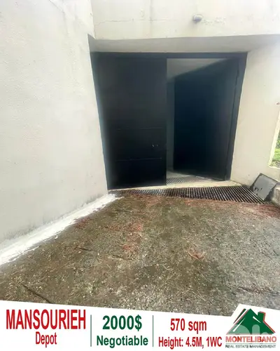 570 sqm Depot For Rent in Mansourieh (منصورية)