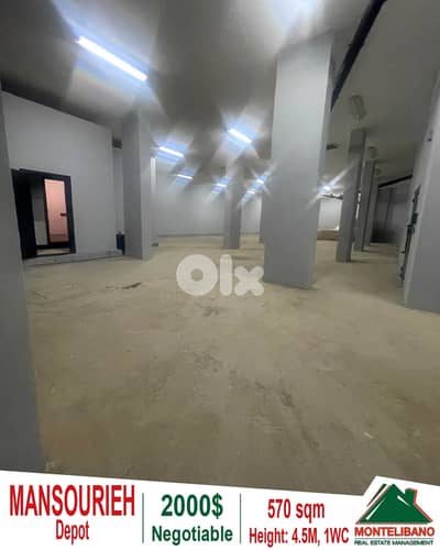 570 sqm Depot For Rent in Mansourieh (منصورية)