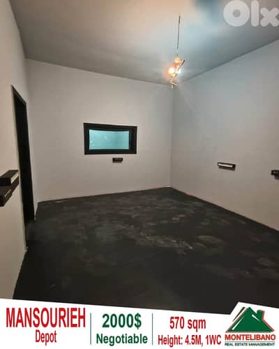 570 sqm Depot For Rent in Mansourieh (منصورية)