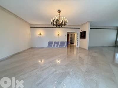 Apartment for Rent in Achrafieh | City View | High Floor | Golden Area Apartment for Rent in Achrafieh | City View | High Floor | Golden Area