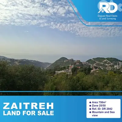 Land for sale in Zaitreh - أرض للبيع في زعيتره
