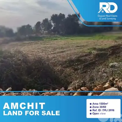 Land for sale at Amchit - أرض للبيع في عمشيت