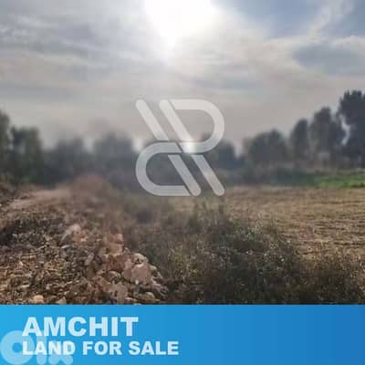 Land for sale at Amchit - أرض للبيع في عمشيت