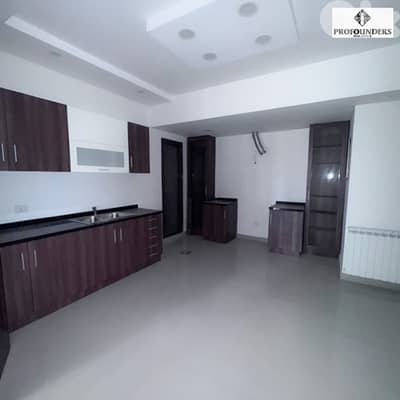 Apartment for sale in Broummana شقة للبيع في برومانا Apartment for sale in Broummana شقة للبيع في برومانا