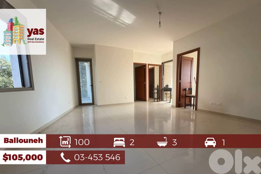 Ballouneh 100m2 | New | Mint Condition | Open View | CATCH | EL 0