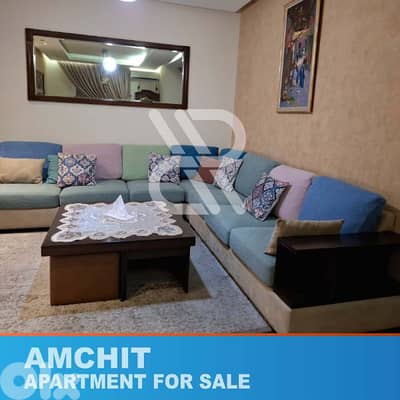 Apartment for sale at Amchit - شقة للبيع في عمشيت