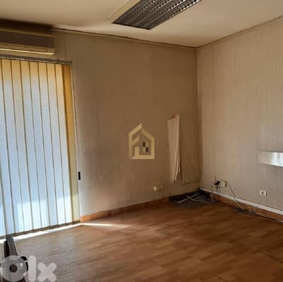 Office for rent in Achrafieh AA391 مكتب للإيجار في الأشرفية