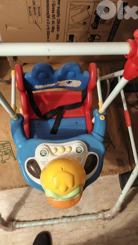 Kids swing 1