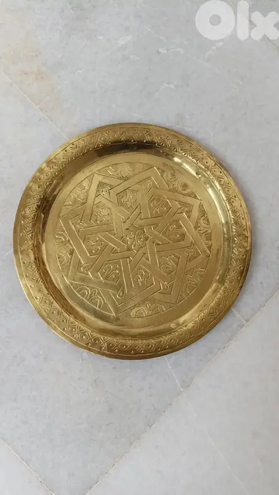Brass decorative dish