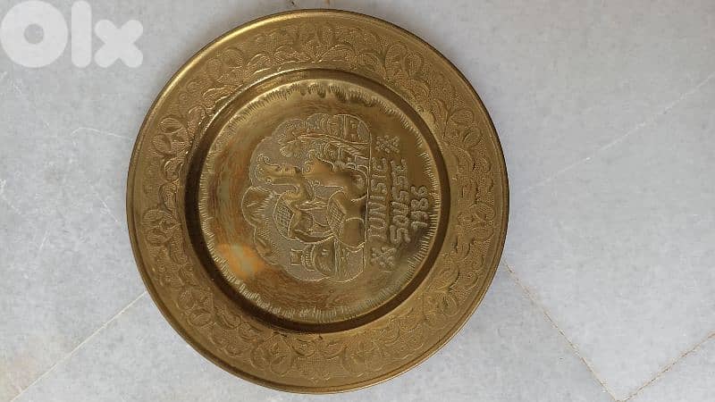 Brass decorative dish 0