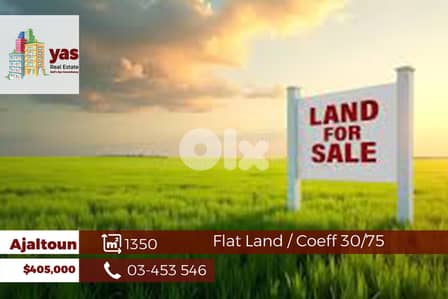 Ajaltoun 1350m2 | Land | Coeff 30/75 | Panoramic Mountain View | RU
