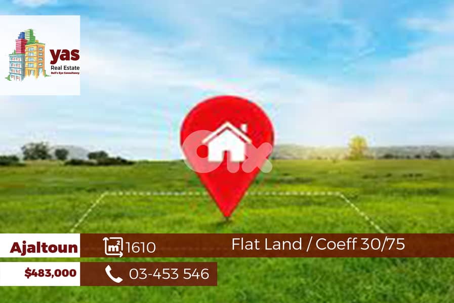 Ajaltoun 1610m2 | Land | Private Street | Panoramic View | RU 0