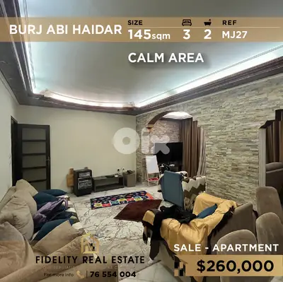 Apartment for sale in Burj Abi Haidar MJ27 شقة في برج أبي حيدر