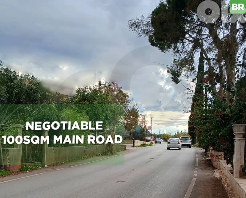 Great deal,Easy access to essential services, koura, aaba REF#BR130147 0