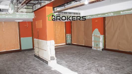 Restaurant for Rent in Hamra مطعم للايجار في الحمرا
