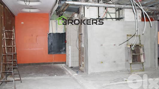 Restaurant for Rent in Hamra مطعم للايجار في الحمرا