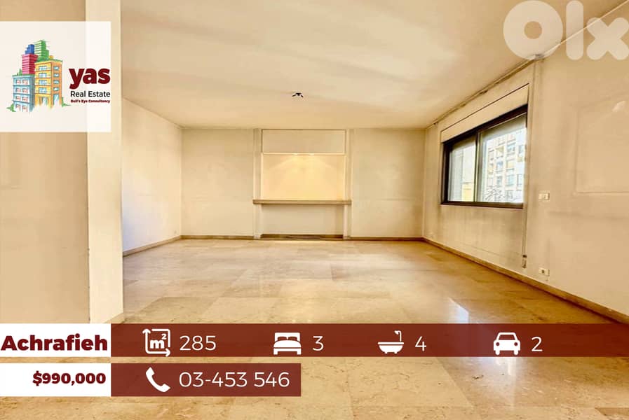 Achrafieh/Carre D'or 285m2 | Prime Location | High End | OH 0