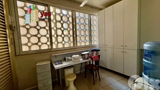 Achrafieh/Carre D'or 285m2 | Prime Location | High End | OH