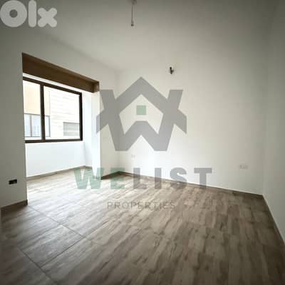 Duplex Apartment for Sale in Dbayeh شقة للبيع في منطقة ضبية