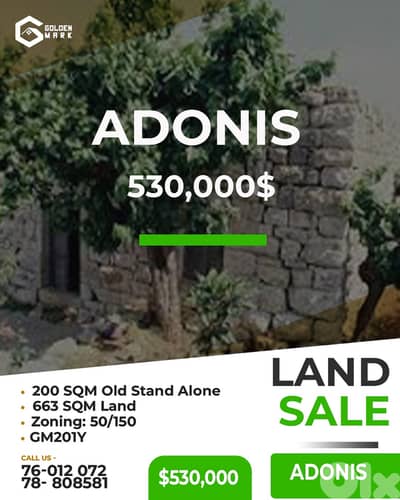 GMK201YAJ - Land with Stand Alone for sale in Adonis - أرض مع منزل مستقل