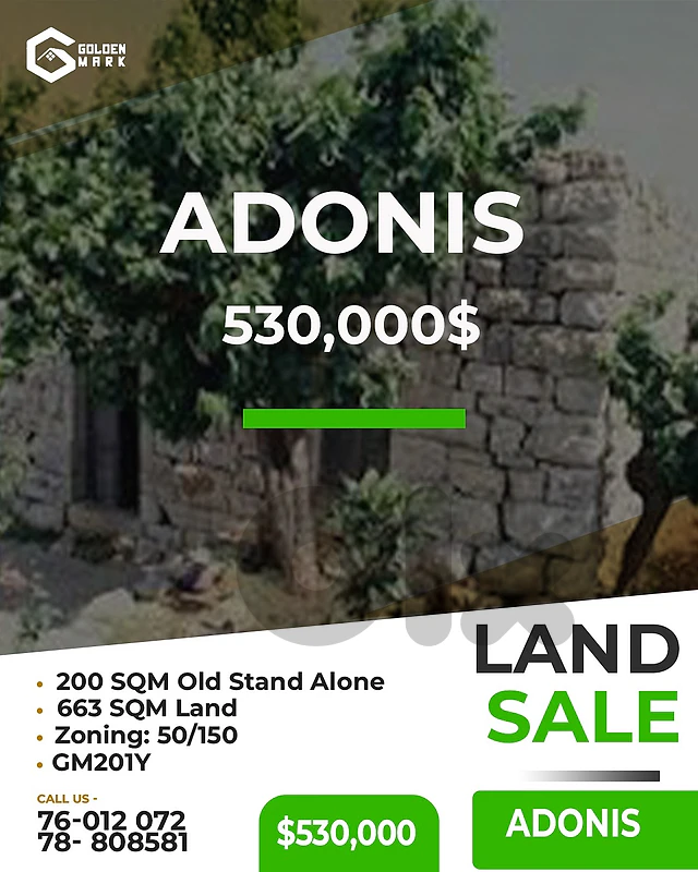 GMK201YAJ - Land with Stand Alone for sale in Adonis - أرض مع منزل مستقل
