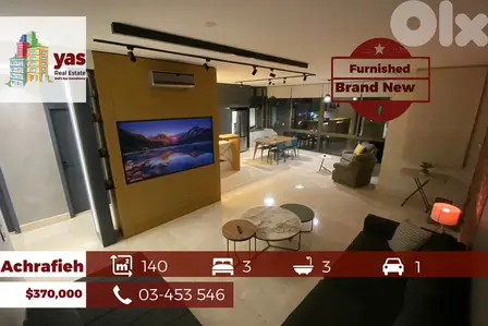 Achrafieh 140m2 | Furnished | Brand New | Decorated | Luxury | OH