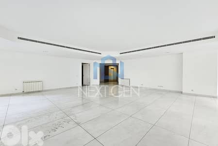 Apartment For Sale In Achrafieh | شقة للبيع في الأشرفية